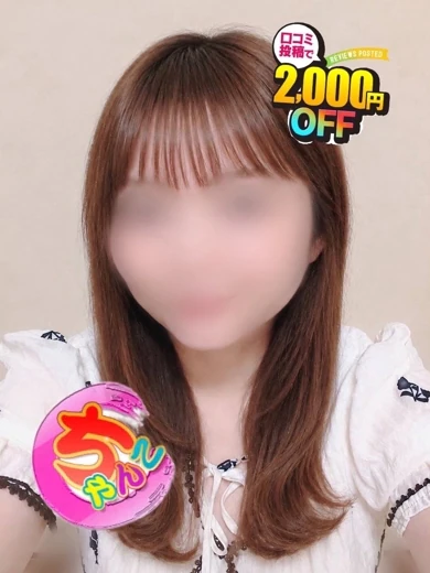 こむぎ プロフィール画像