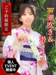 りんご
