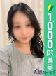 ななか プロフィール画像