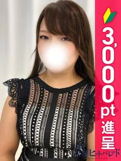 れみな プロフィール画像