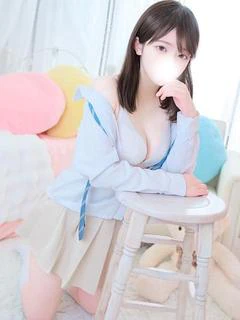 みに