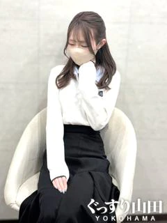 みなみ