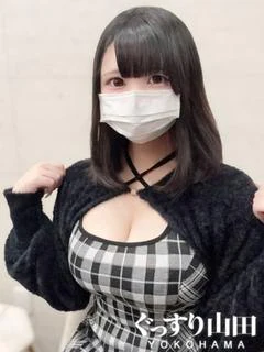 れみ