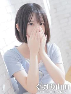 さやか