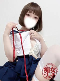 ひめ