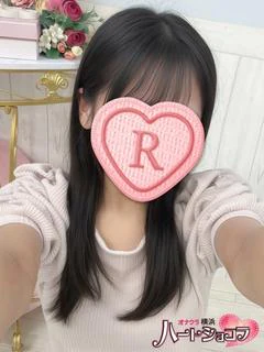 りあ プロフィール画像