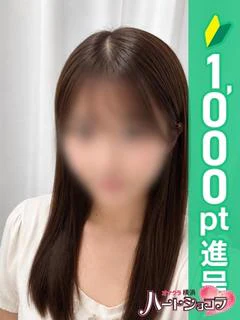 えま プロフィール画像