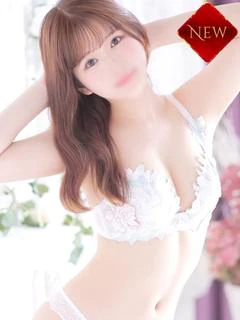 みる