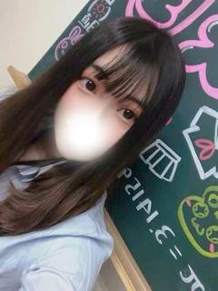 まりの