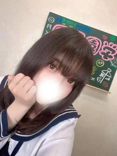 とわ