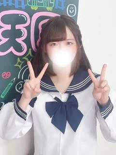 なつの