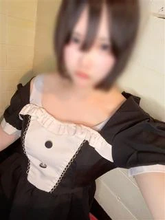 くう