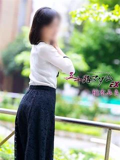 柏木みき
