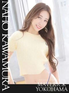 川村 なほ