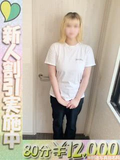 あやか