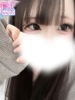 てん