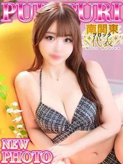 にこ