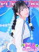 さきな プロフィール画像