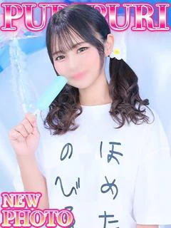 あいす