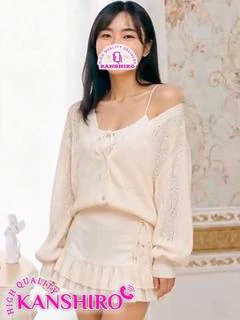 あおひ