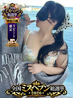 ゆりあ プロフィール画像