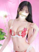 紗里奈-さりな プロフィール画像