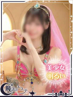 アイラ☆