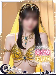 ラム☆