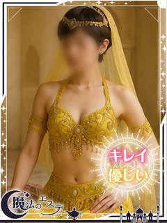エマ☆
