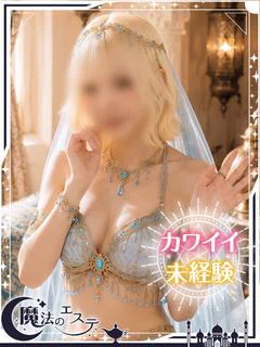 アオイ☆
