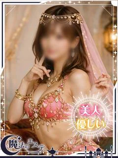 イオリ☆
