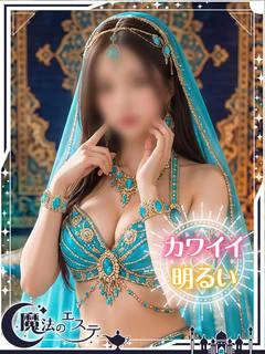ミコト☆