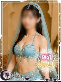 マトイ☆