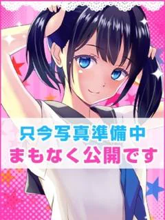 あめ