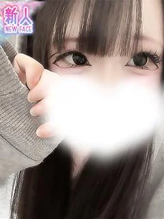 てん
