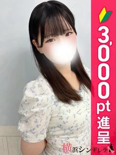 あお プロフィール画像