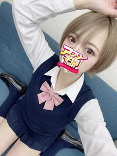 みこ