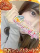 ゆあ プロフィール画像