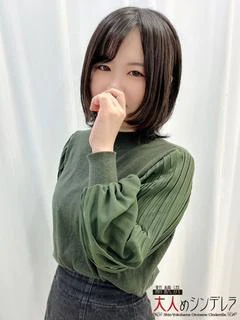 投稿!! 写メ日記