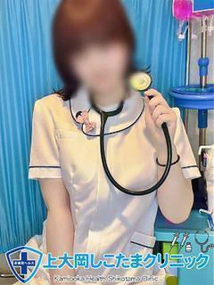 すず