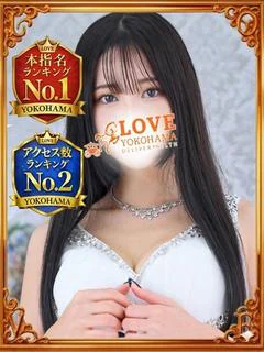 ゆみ