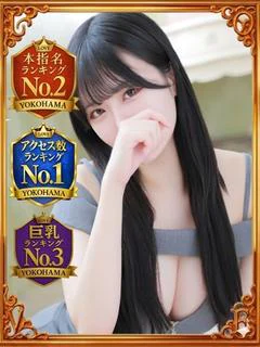 あすか プロフィール画像