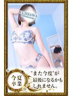 れい プロフィール画像
