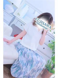 たけした