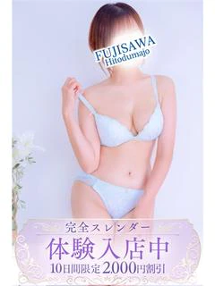 みき プロフィール画像