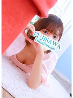 れんか