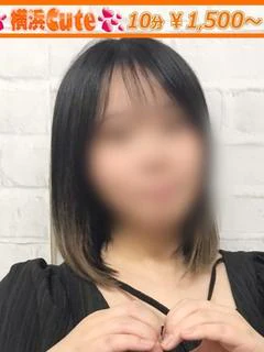 にこ