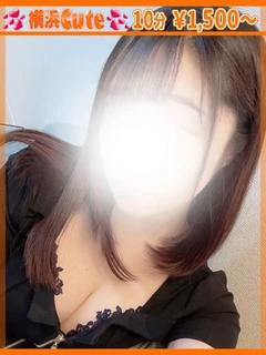 しろ