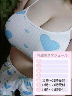 心空
