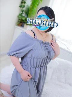 翠